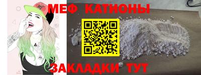 наркотики Аргун