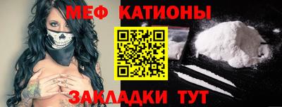 мескалин Апрелевка