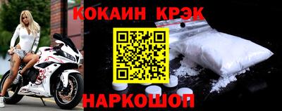 мескалин Апрелевка