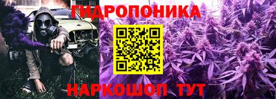 герыч Апшеронск