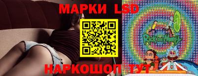 мескалин Апрелевка