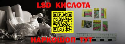 наркотики Аргун