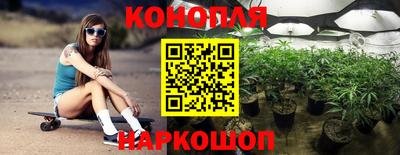 герыч Апшеронск