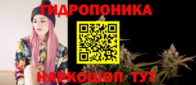 мескалин Апрелевка