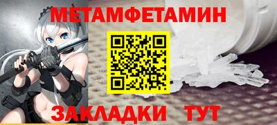 наркотики Аргун