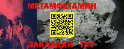 мескалин Апрелевка