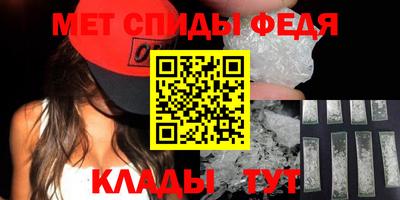мескалин Апрелевка