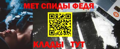 мескалин Апрелевка